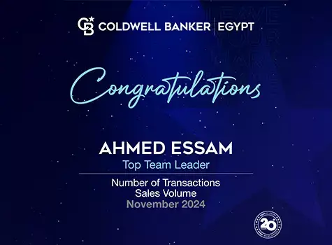 نقدم لكم فريقنا الأفضل أداءً في كولدويل بانكر برايم في مصر لشهر نوفمبر!