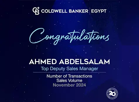 نقدم لكم فريقنا الأفضل أداءً في كولدويل بانكر برايم في مصر لشهر نوفمبر!