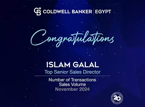 نقدم لكم فريقنا الأفضل أداءً في كولدويل بانكر برايم في مصر لشهر نوفمبر!