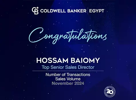 نقدم لكم فريقنا الأفضل أداءً في كولدويل بانكر برايم في مصر لشهر نوفمبر!