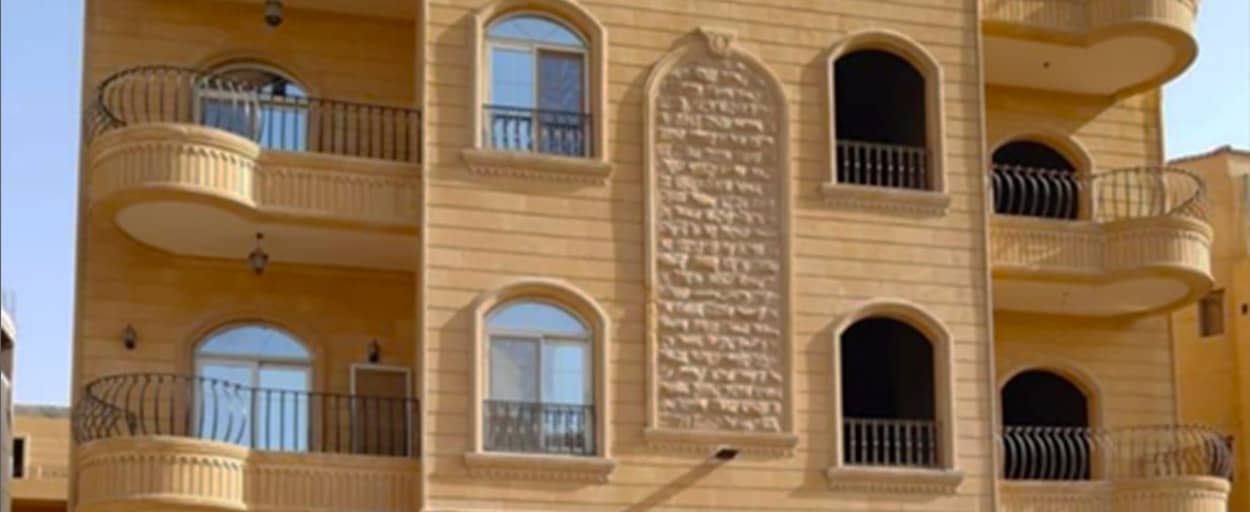 El Banafseg | بنتهاوس