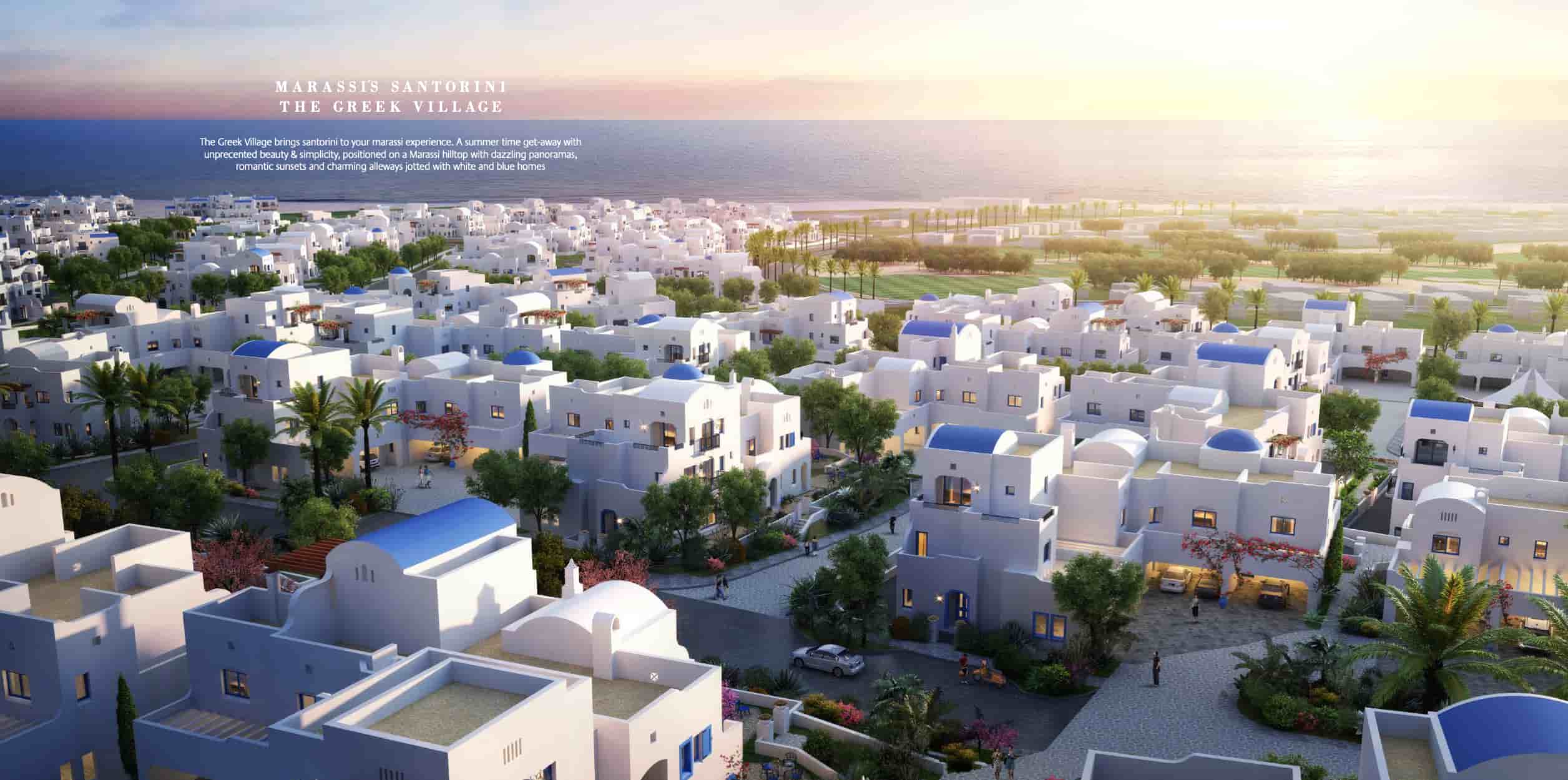 Marassi | شقة