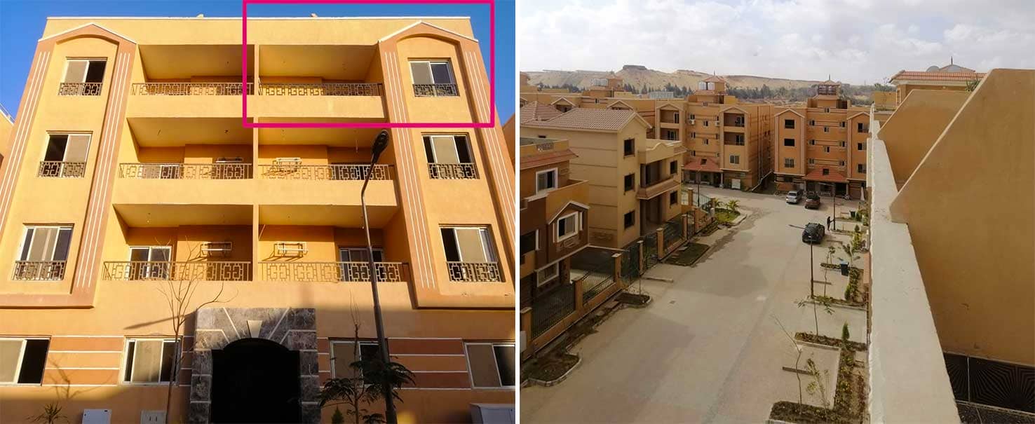 غلاديوس | شقة