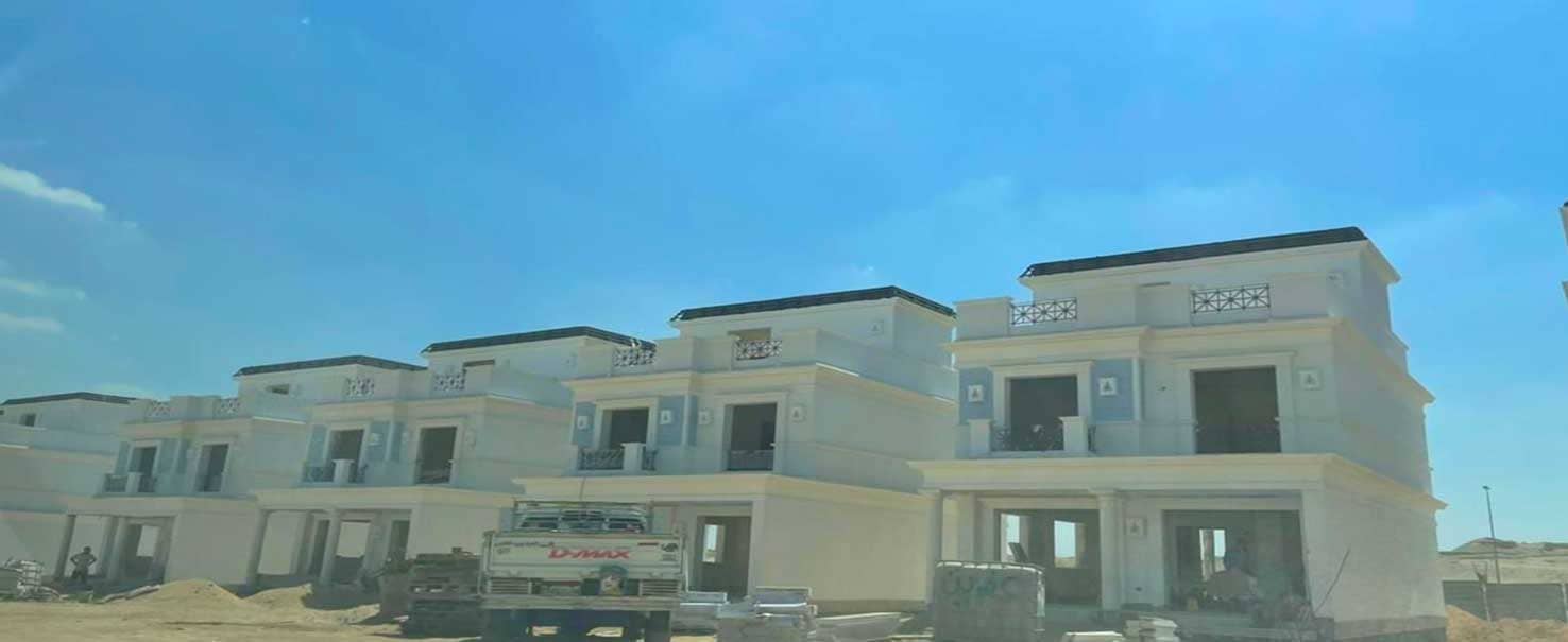 | تاون هاوس
