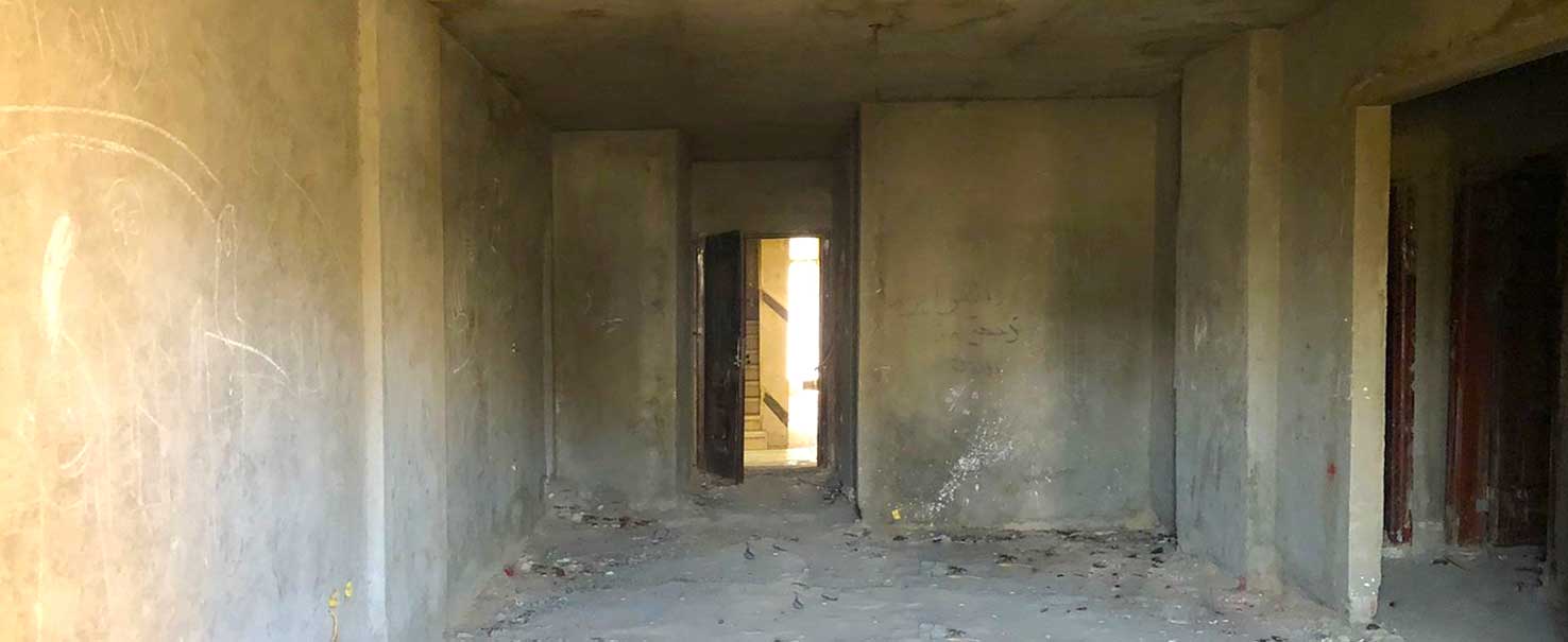 | شقة
