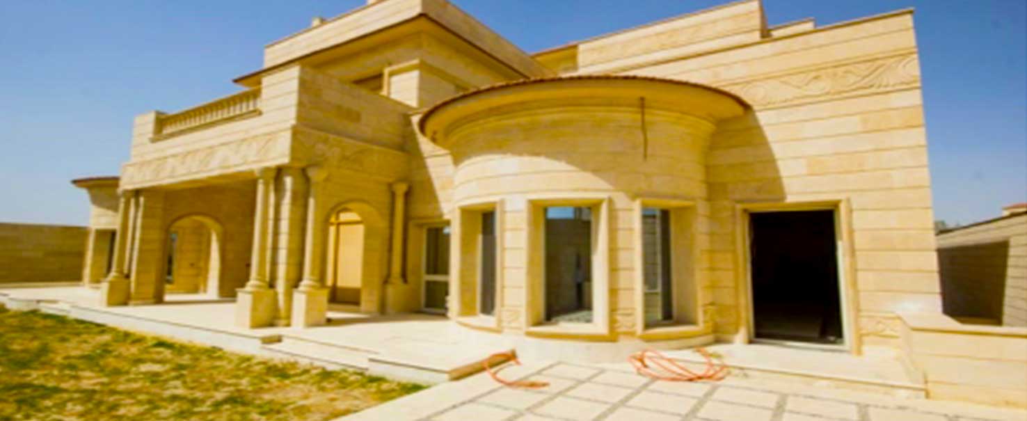 Gharb El Golf | Villa