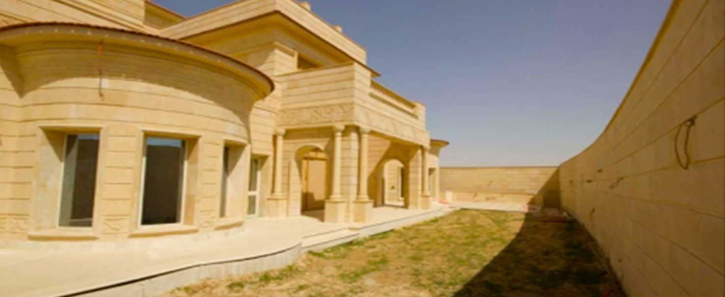 Gharb El Golf | Villa