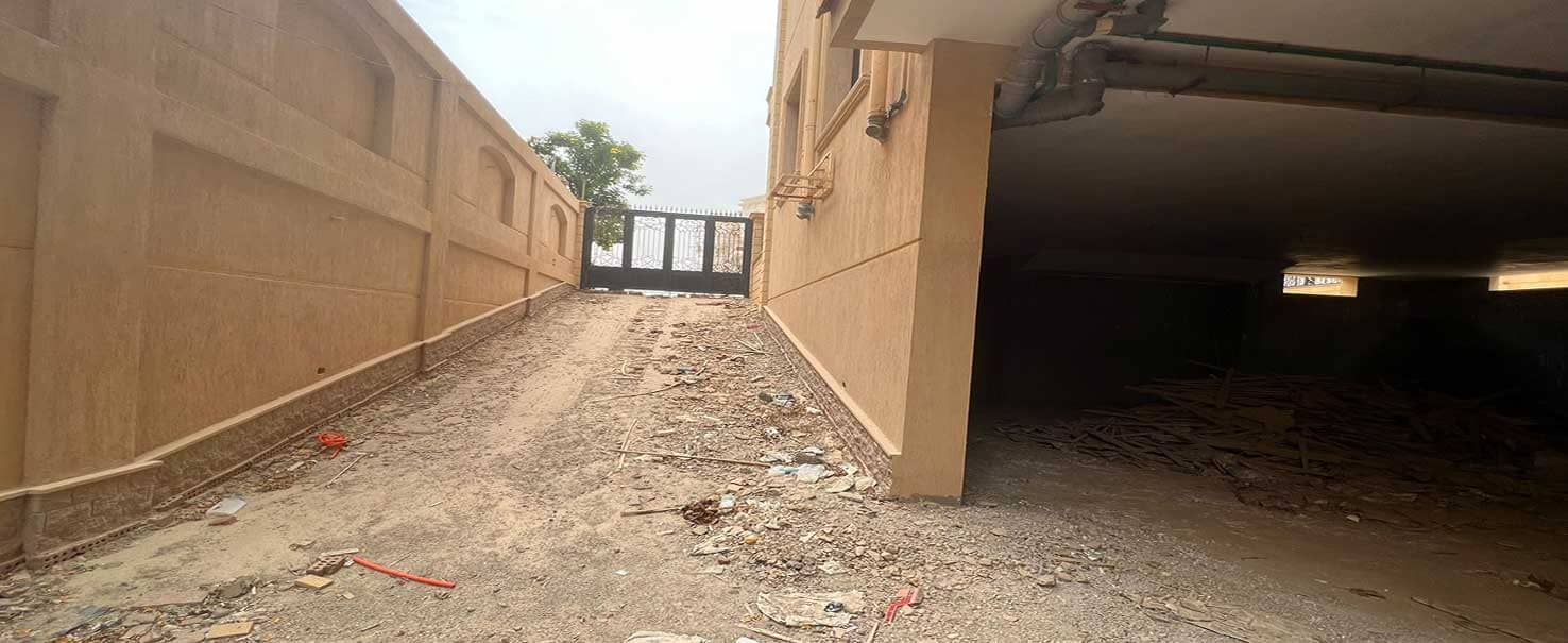 | مبنى