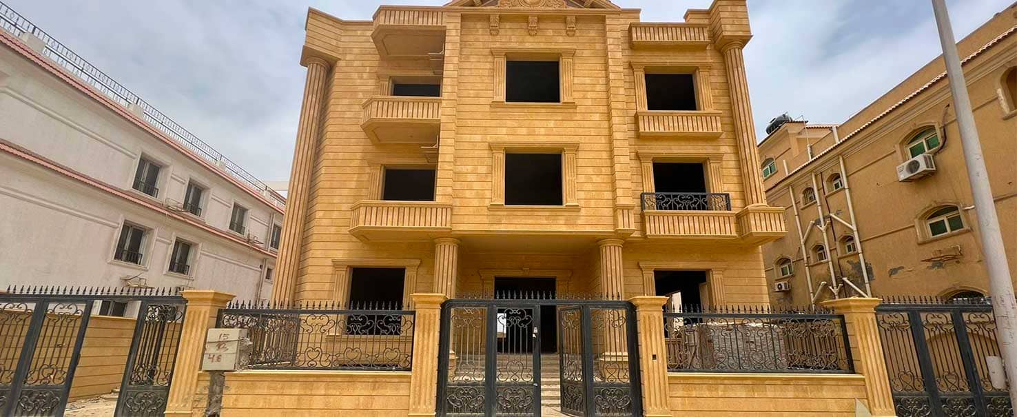 | مبنى