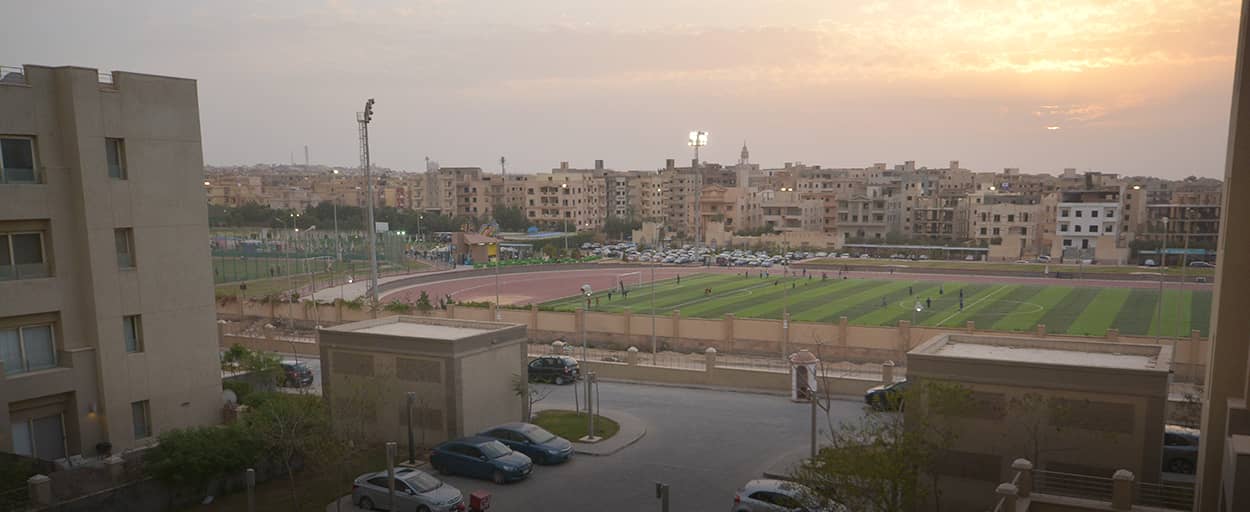 | شقة