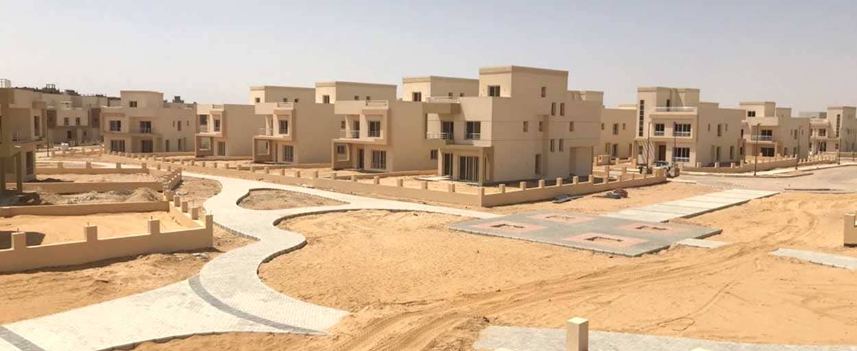 Grand Heights | توين هاوس