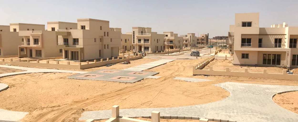 Grand Heights | توين هاوس