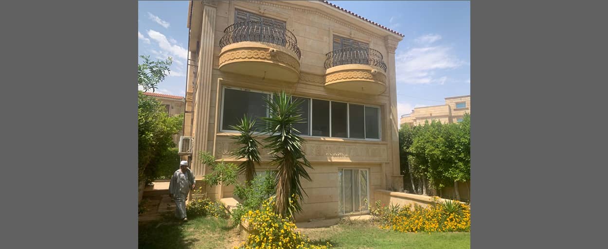  | فيلا