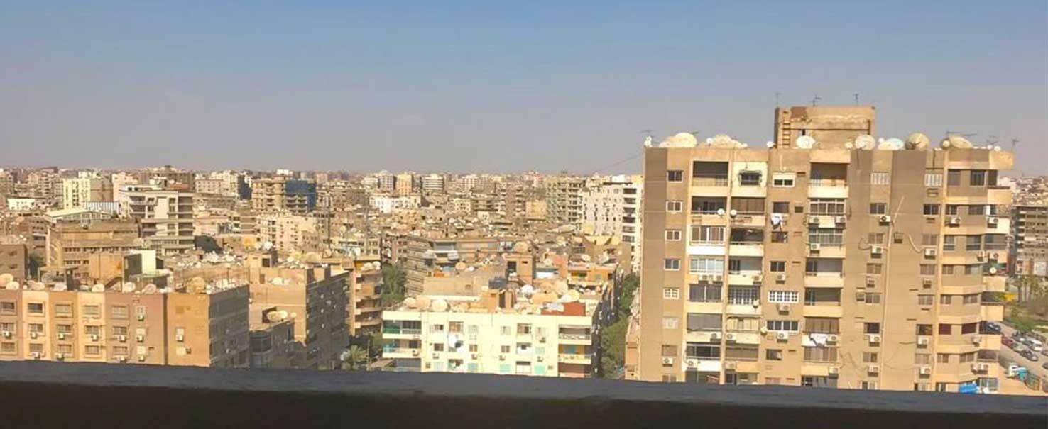 | شقة