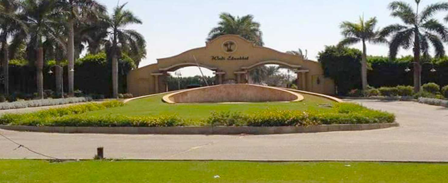 وادي النخيل | فيلا