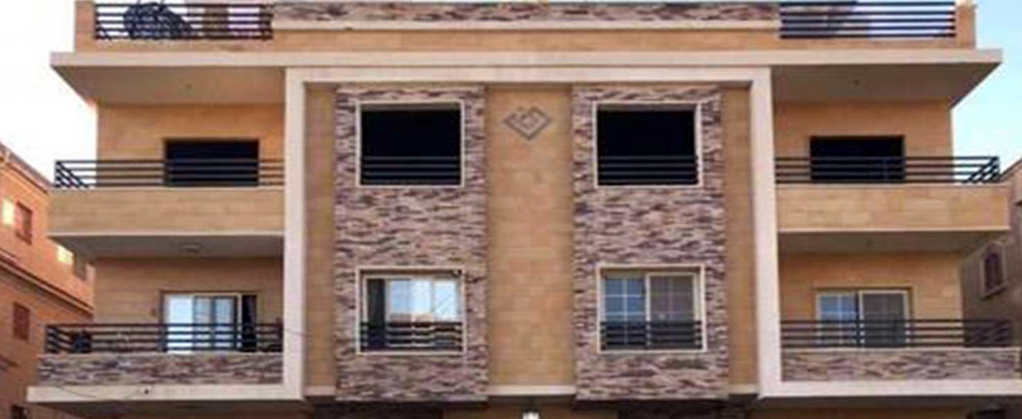 El Banafseg | Building