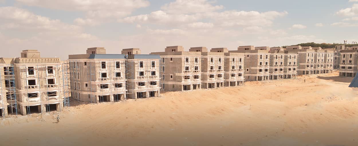 | اي فيلا