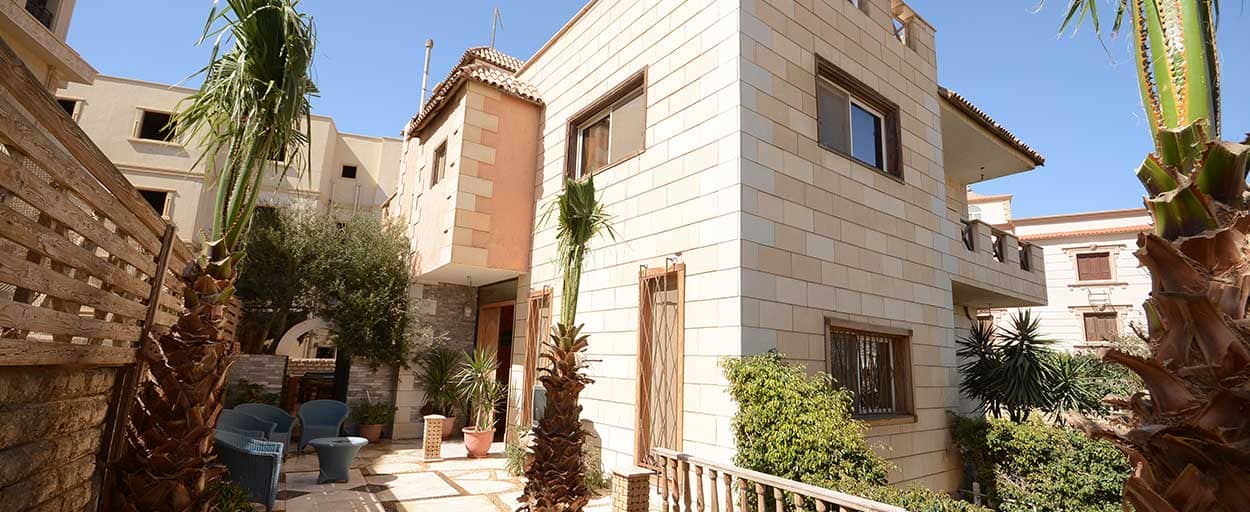 El Narges | Duplex
