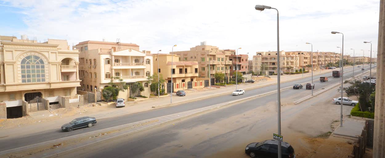 El Narges | Duplex