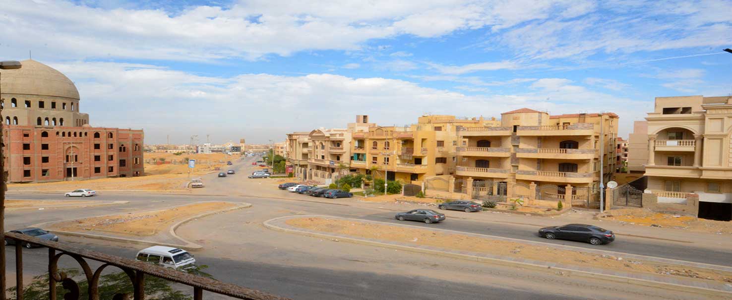El Narges | Duplex