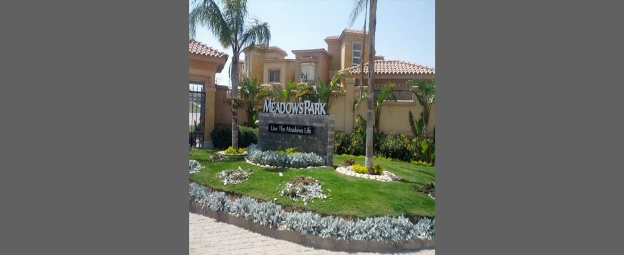Royal Meadows | فيلا