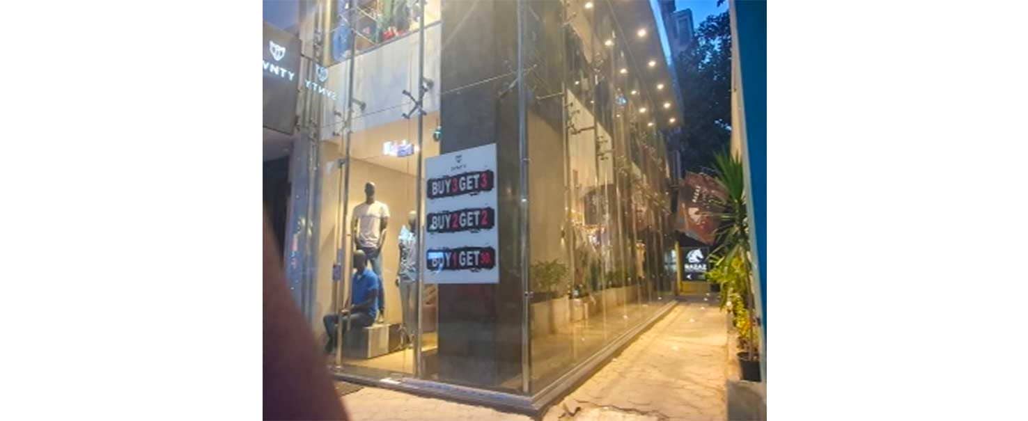  | Retail