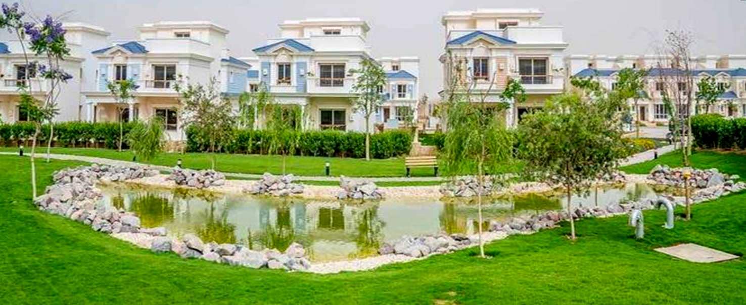 Mountain View October Park | Townhouse