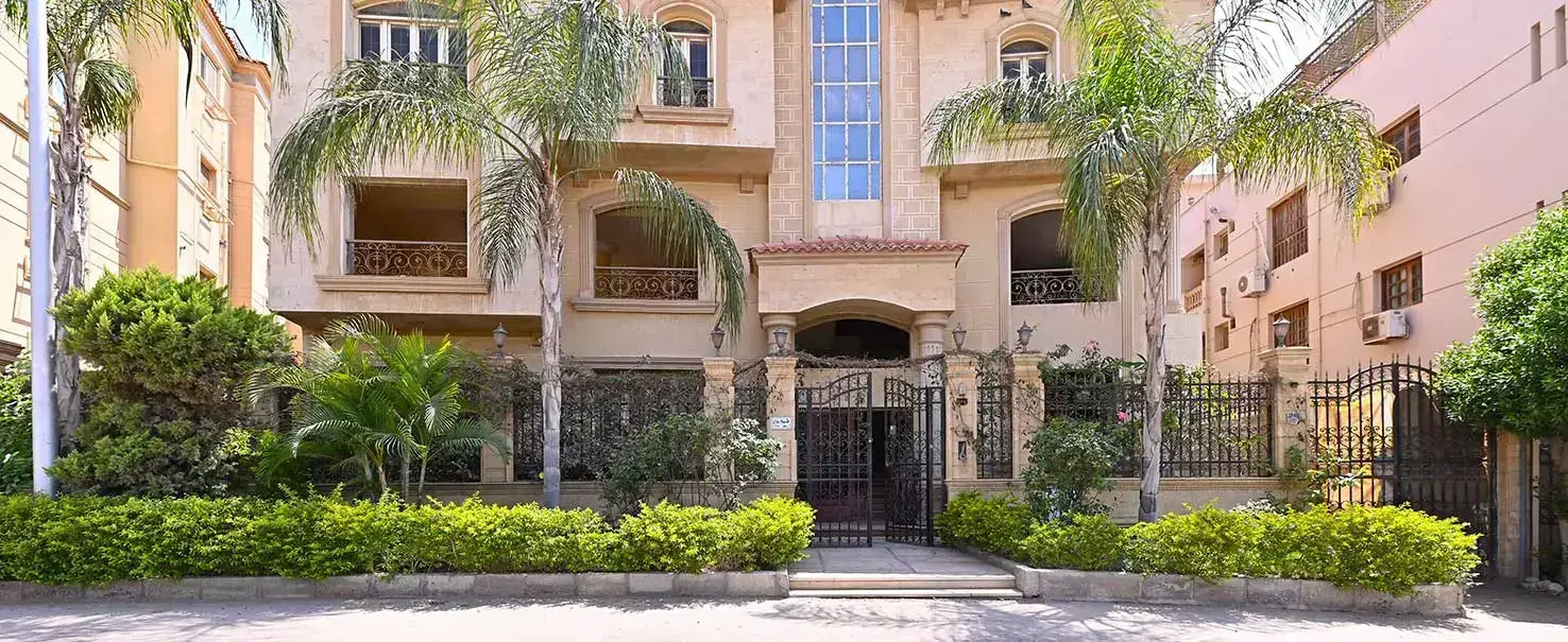 El Narges | Villa