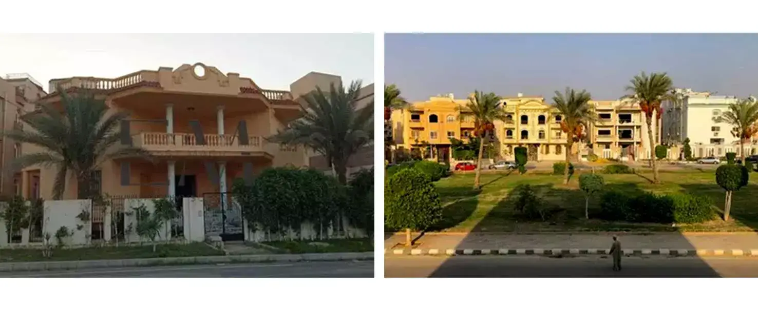 El Shwayfat | فيلا