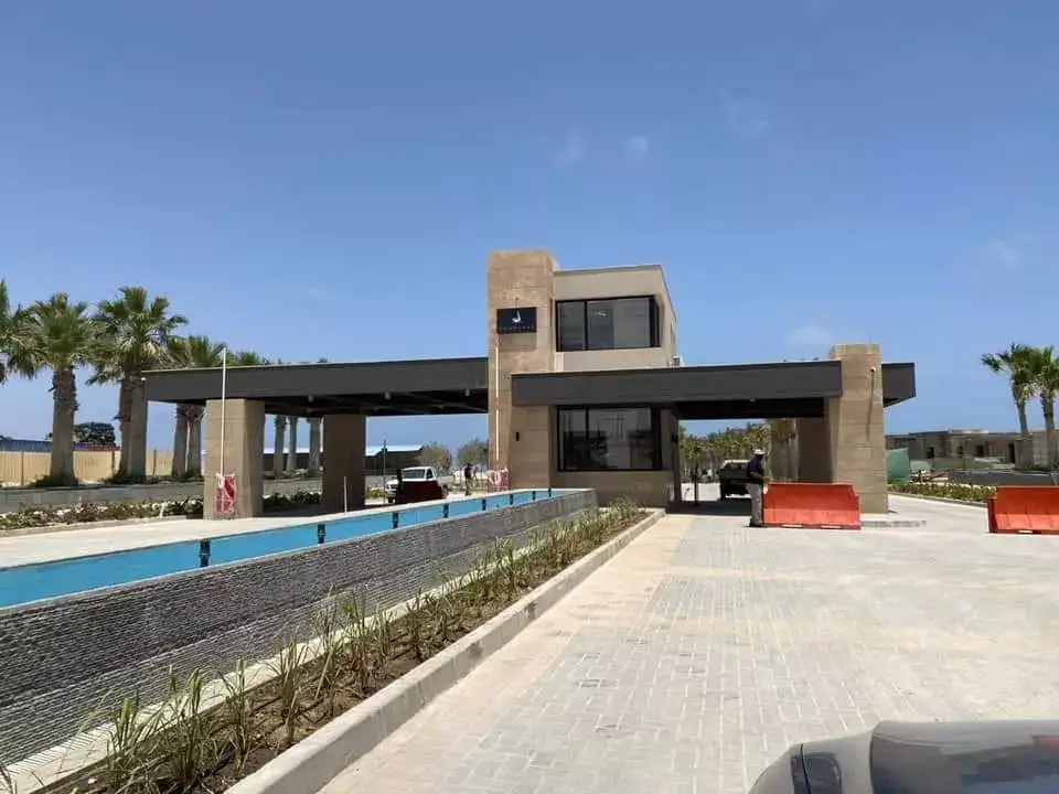  | توين هاوس