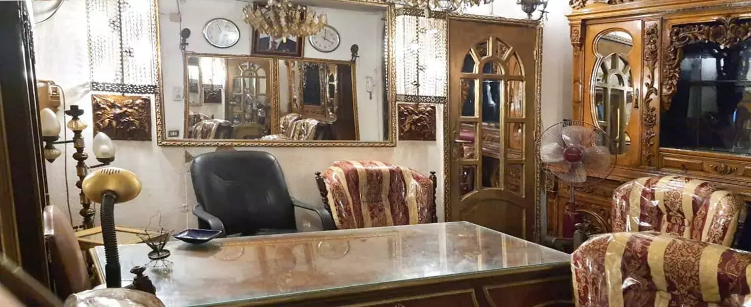 | شقة