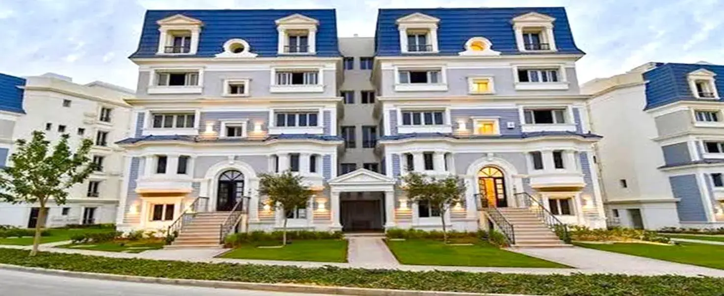 Mountain View Chill Out Park | I-Villa