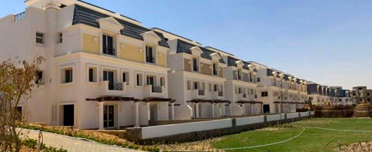 Mountain View Chill Out Park | Townhouse