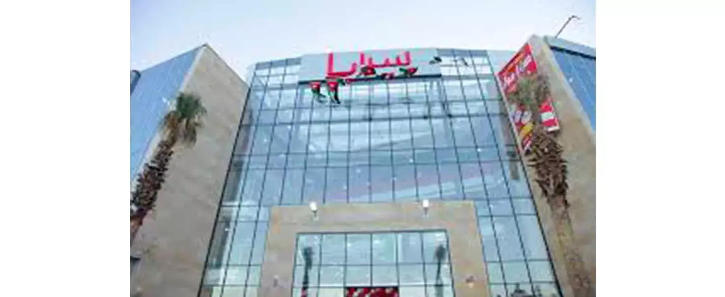 El Sheikh Zayed | Other