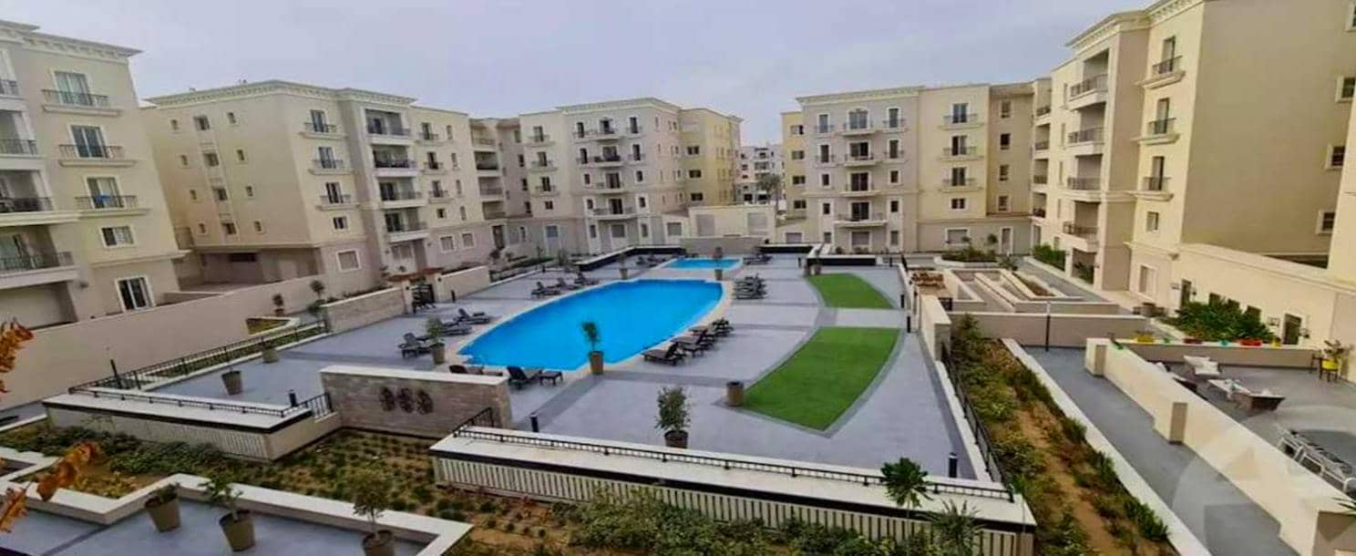 Mivida | Apartment