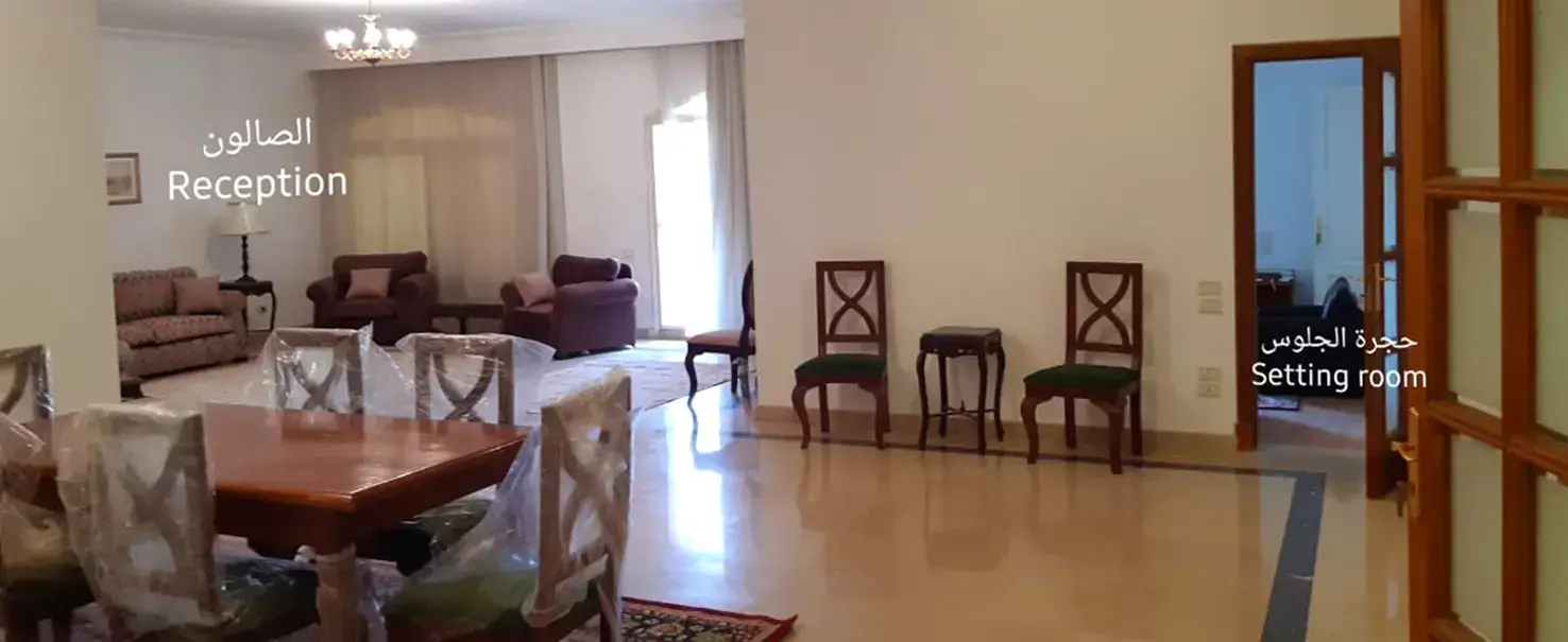 Gharb El Golf | شقة
