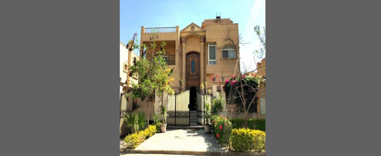 Dream Land | Townhouse