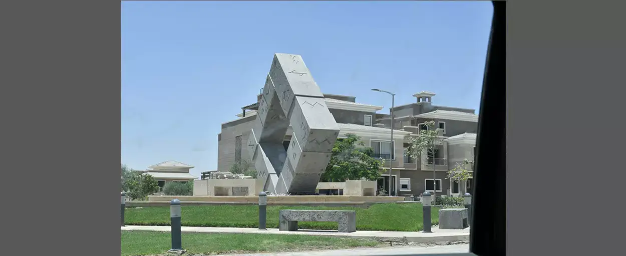 New Giza | Townhouse