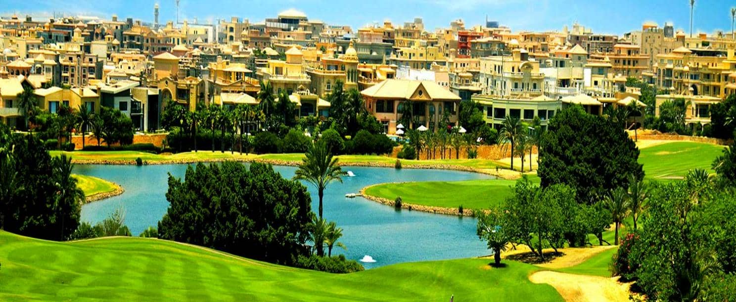 Up Town Cairo | Ground Floor