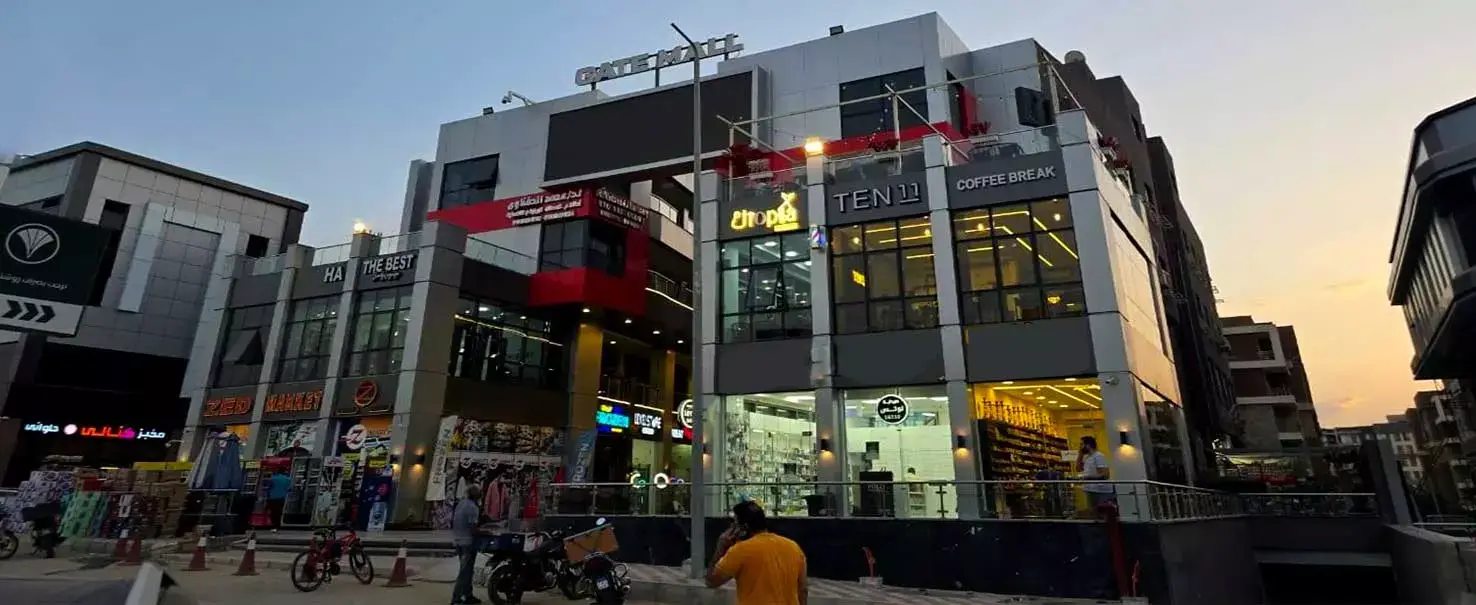  | Retail