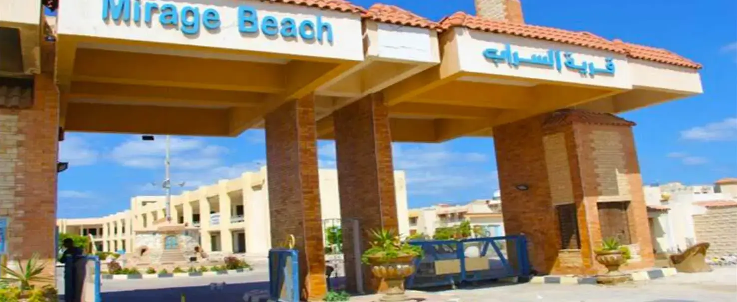 Elsarab | Villa