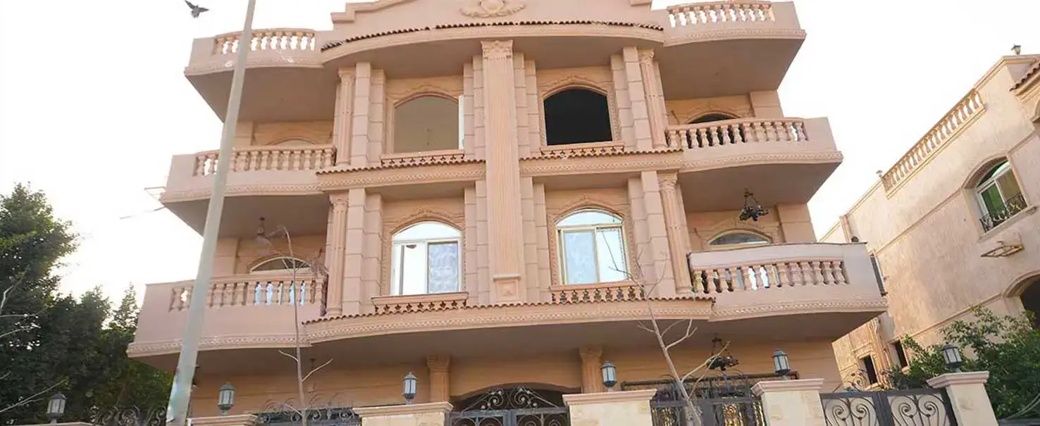 El Narges | Duplex
