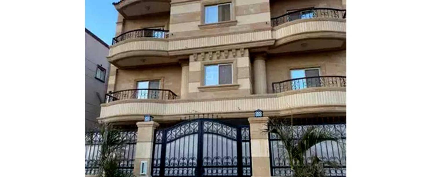 El Narges | Villa