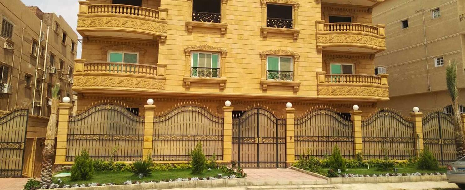 El Yasmine | Apartment