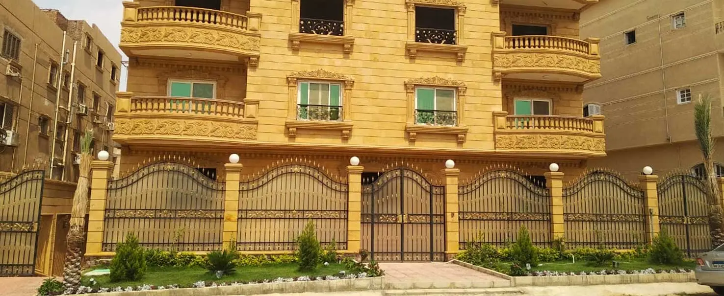 El Yasmine | Apartment