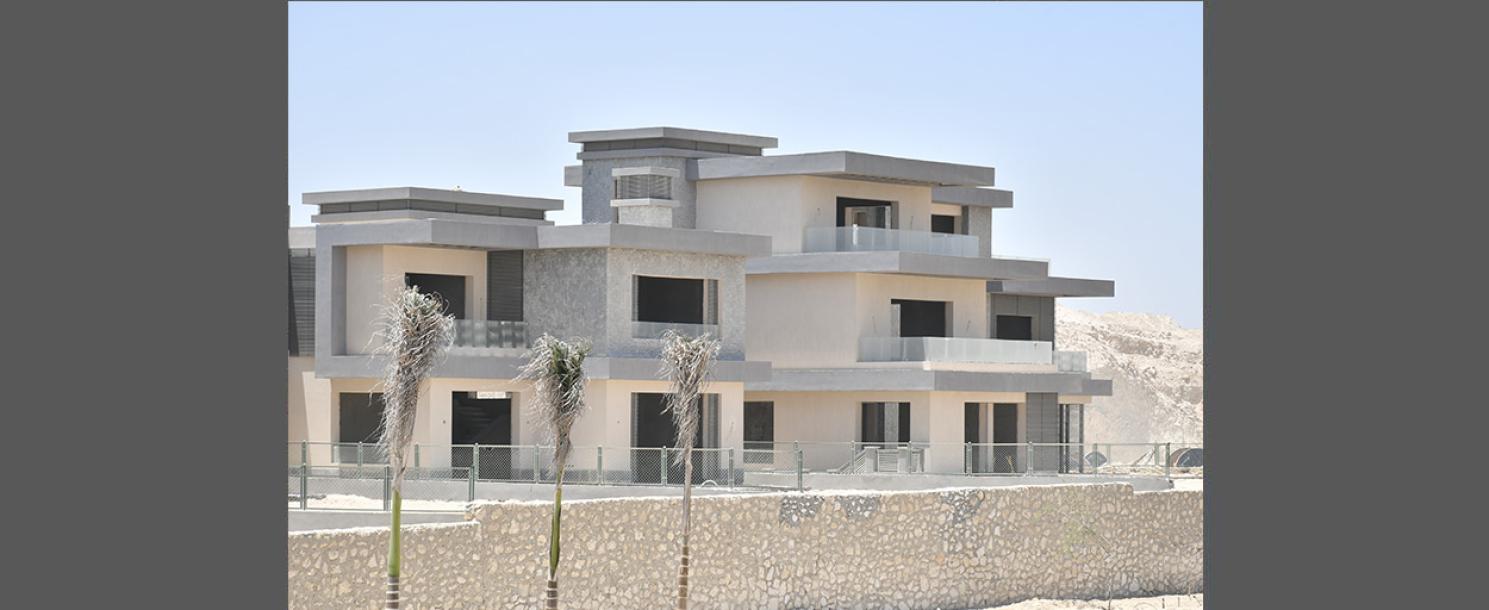 New Giza | Townhouse