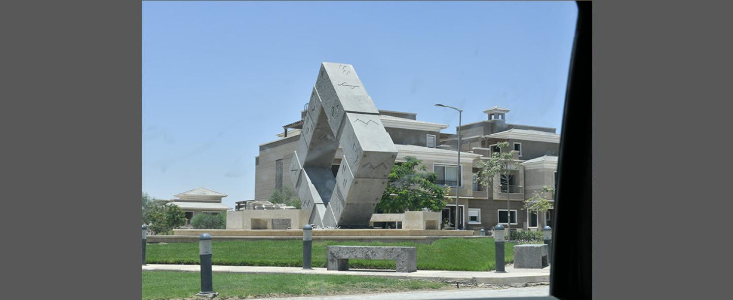 New Giza | Apartment