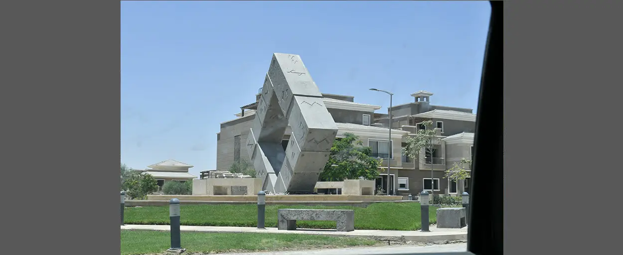 New Giza | Townhouse