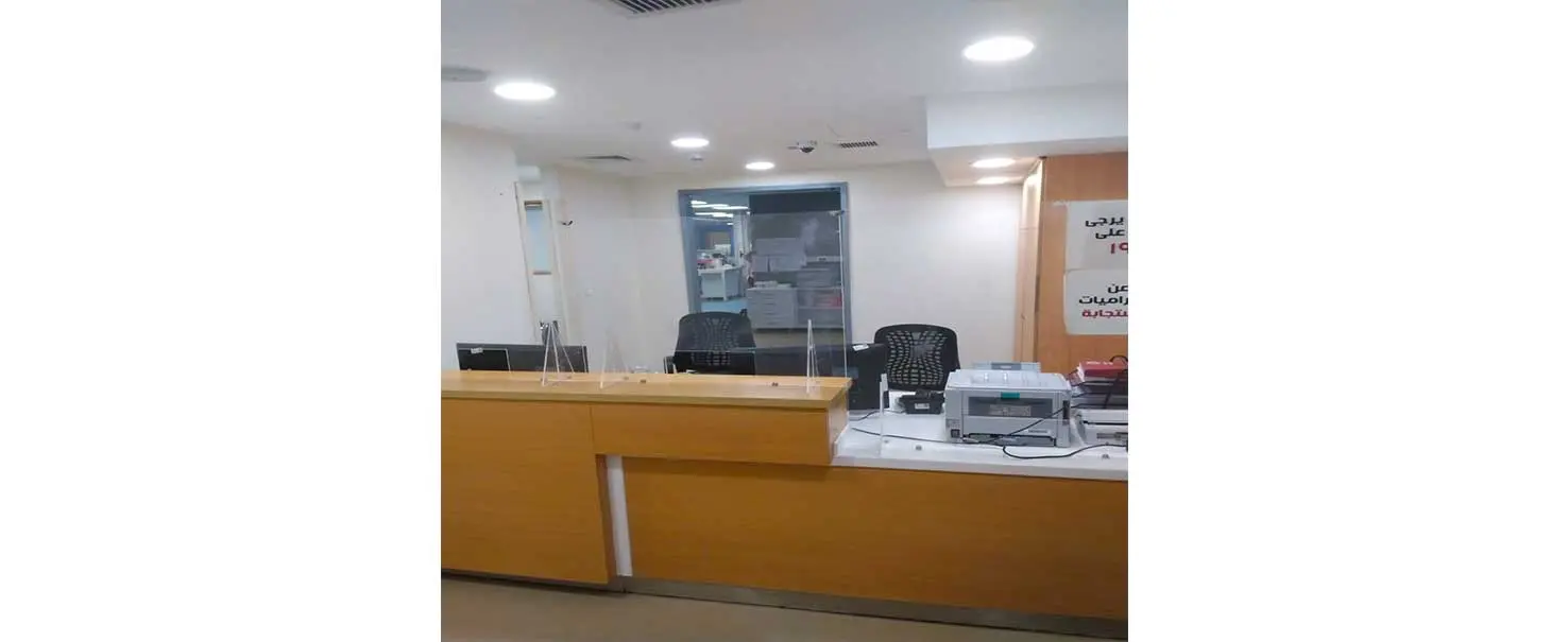Abbas ElAkdad | Clinic Center