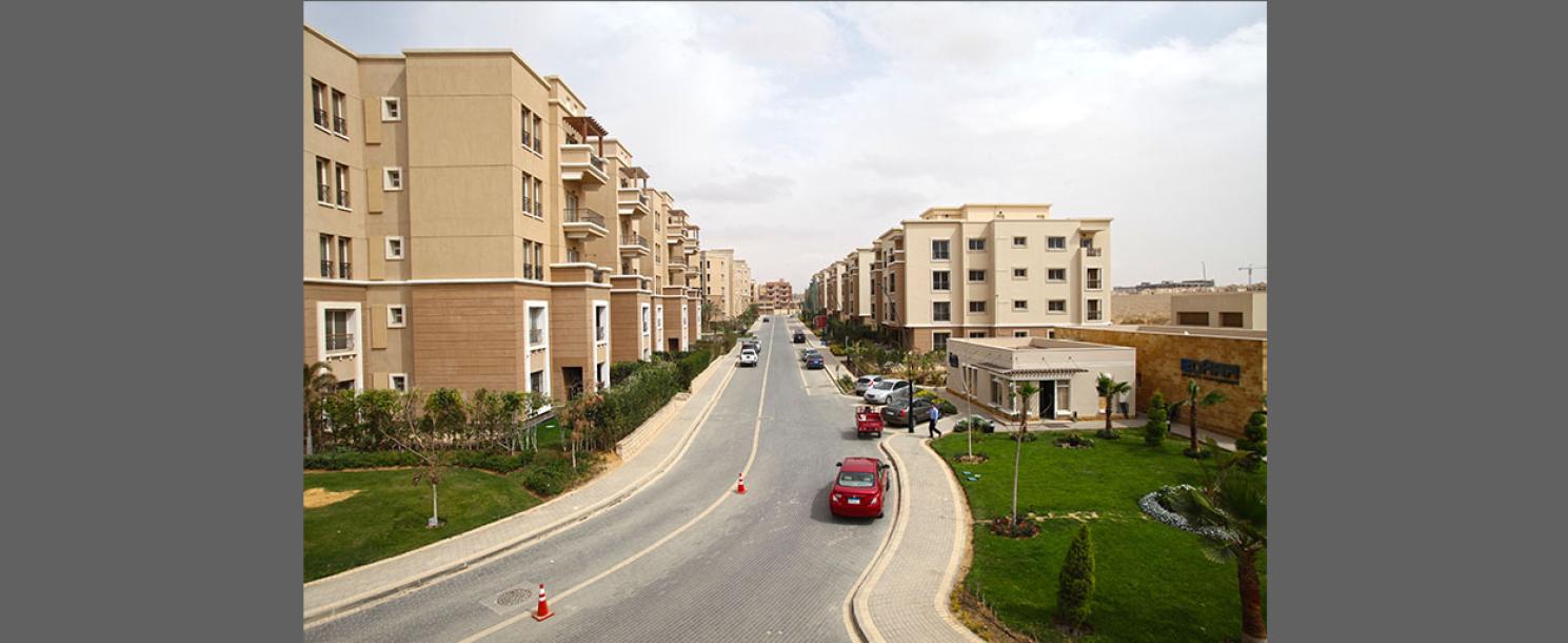 Katameya Plaza | Apartment